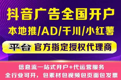 百度推广价格策略案例：如何精准投放预算