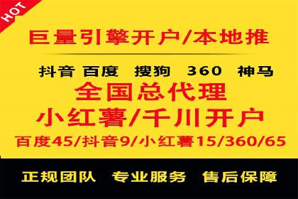 微信信息流广告的ROI（投资回报率）提升策略